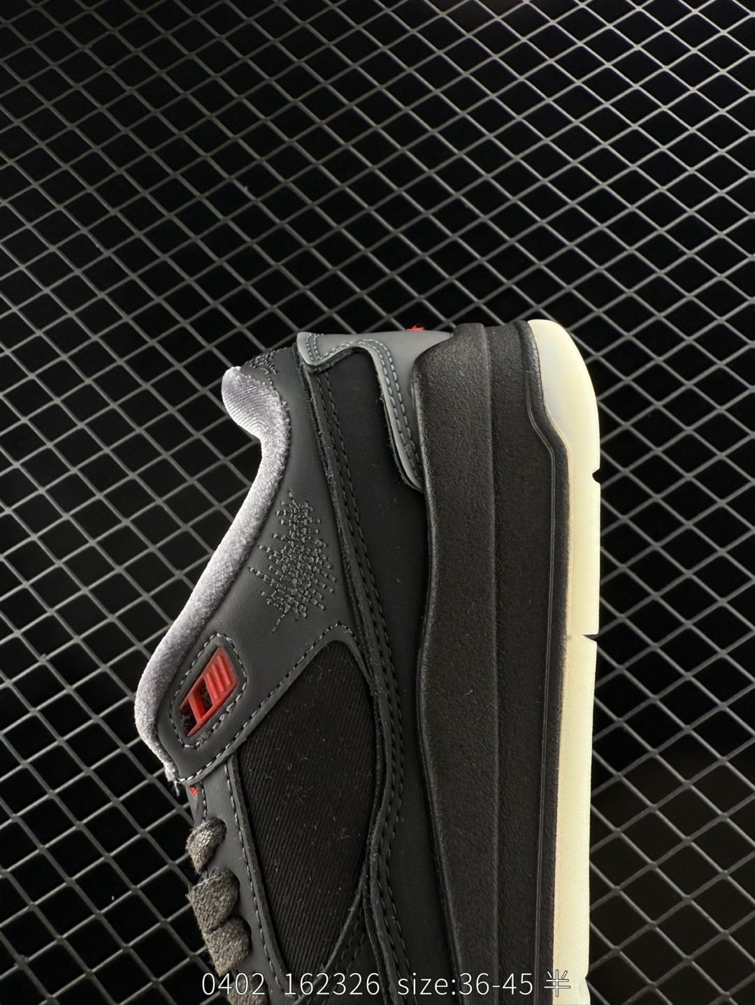 Who Decides War x Nike Jordan FLIGHT COURT ATE